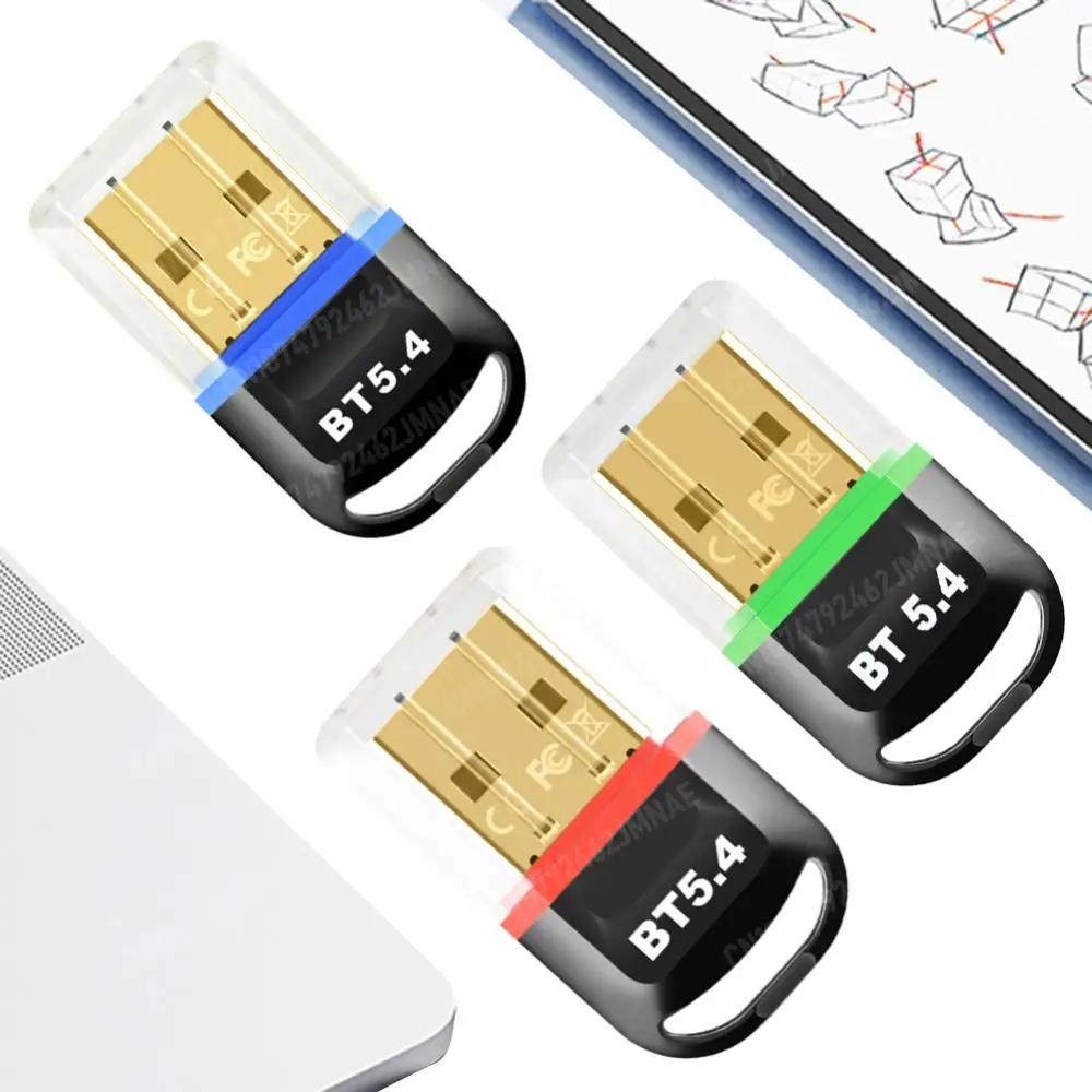 USB BT 5.4  , BT 5.4  ù, PC Ŀ  콺 ̾ Ű,  11, 10/8.1 